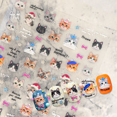 5D Nail Sticker - Cute Animal