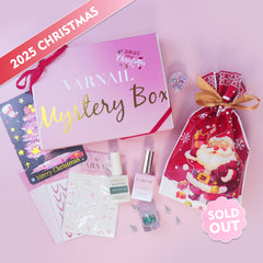 Christmas Mystery Box & Lucky Bag (SAVE $5 Now ❤️ Limited 3 Days)