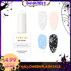 【Halloween Flash Sale】- 50% OFF - Universal Snow Flake Gel Polish