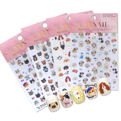 5D Nail Sticker - Cute Animal