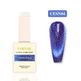 Starry Night Cat Eye - CESN04 Meteor