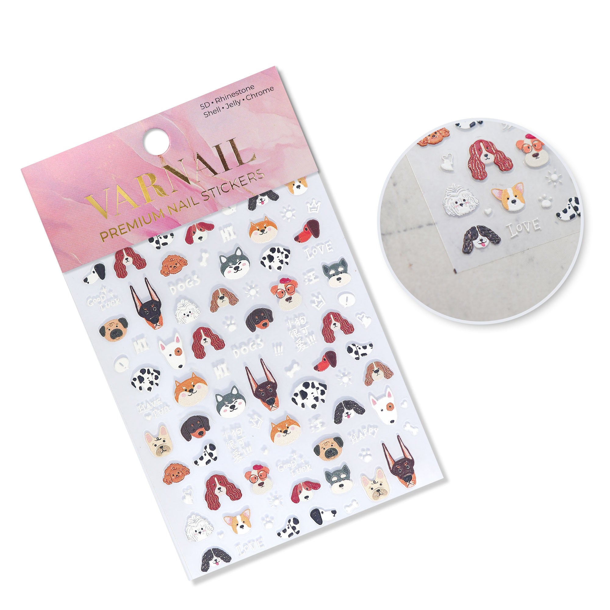 5D Nail Sticker - Cute Animal