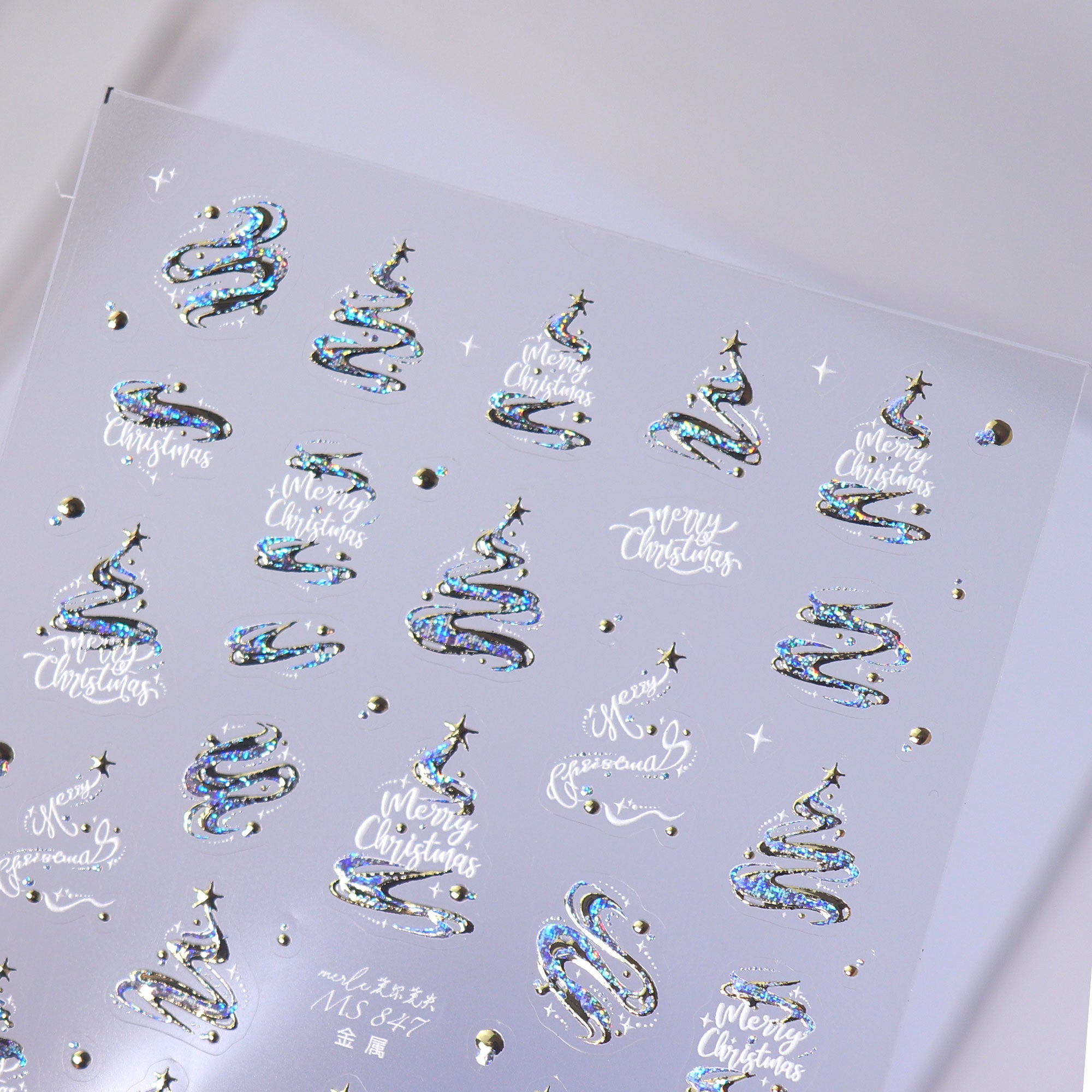 Chrome Nail Sticker - Christmas Tree