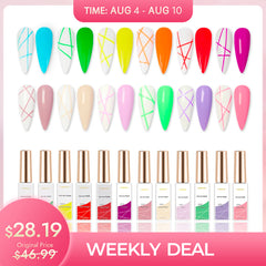 Weekly Deal : 40% OFF⚡️Liner Gel Art Polish Set - Rainbow