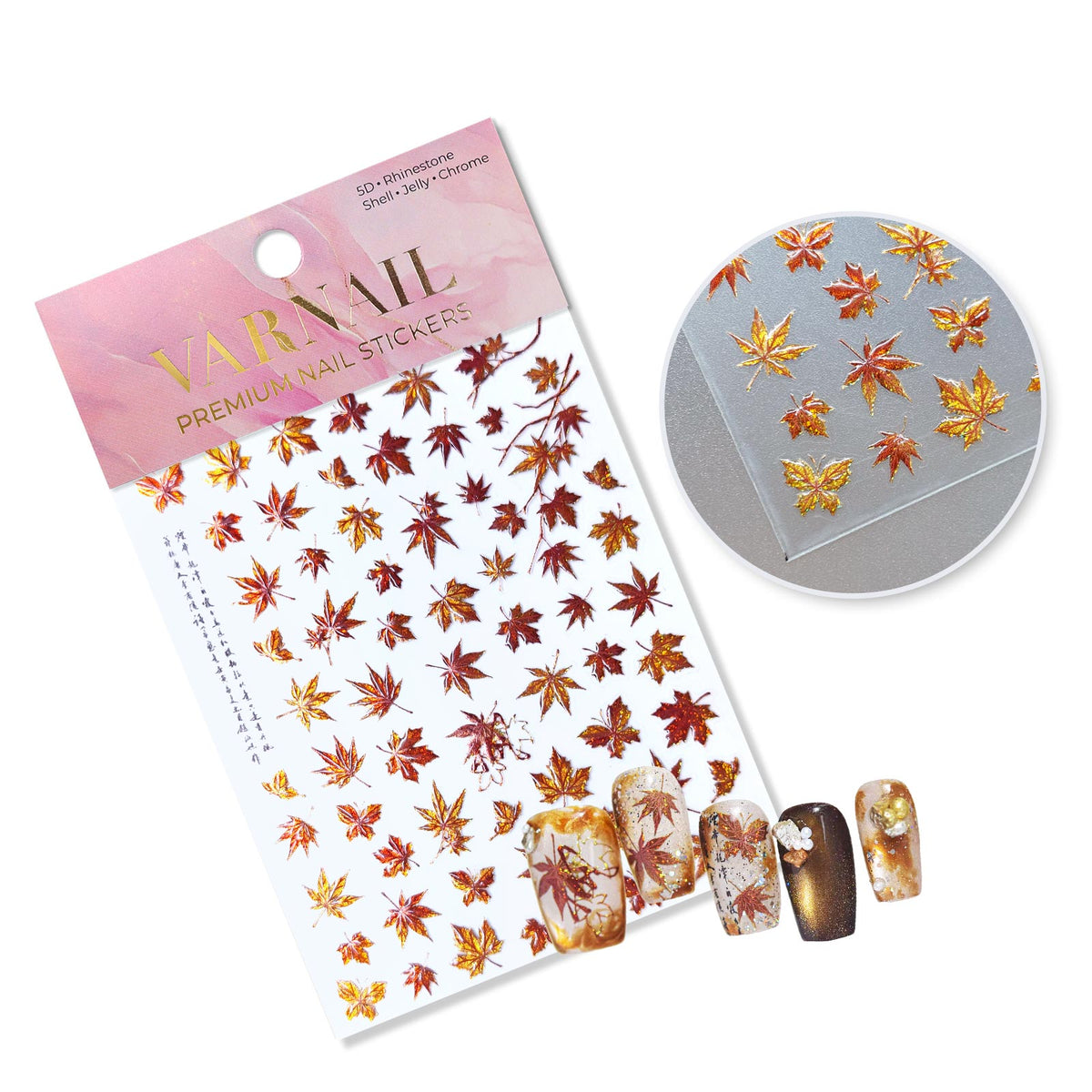 Chrome Nail Sticker - Maple Leaf