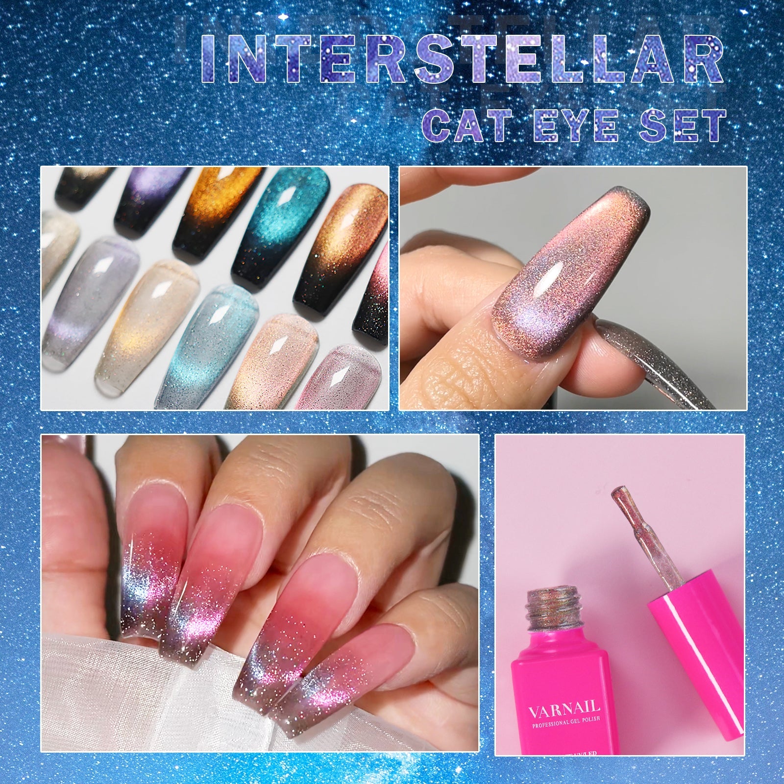 [US ONLY] MINI Interstellar Cat Eye Set (C03)