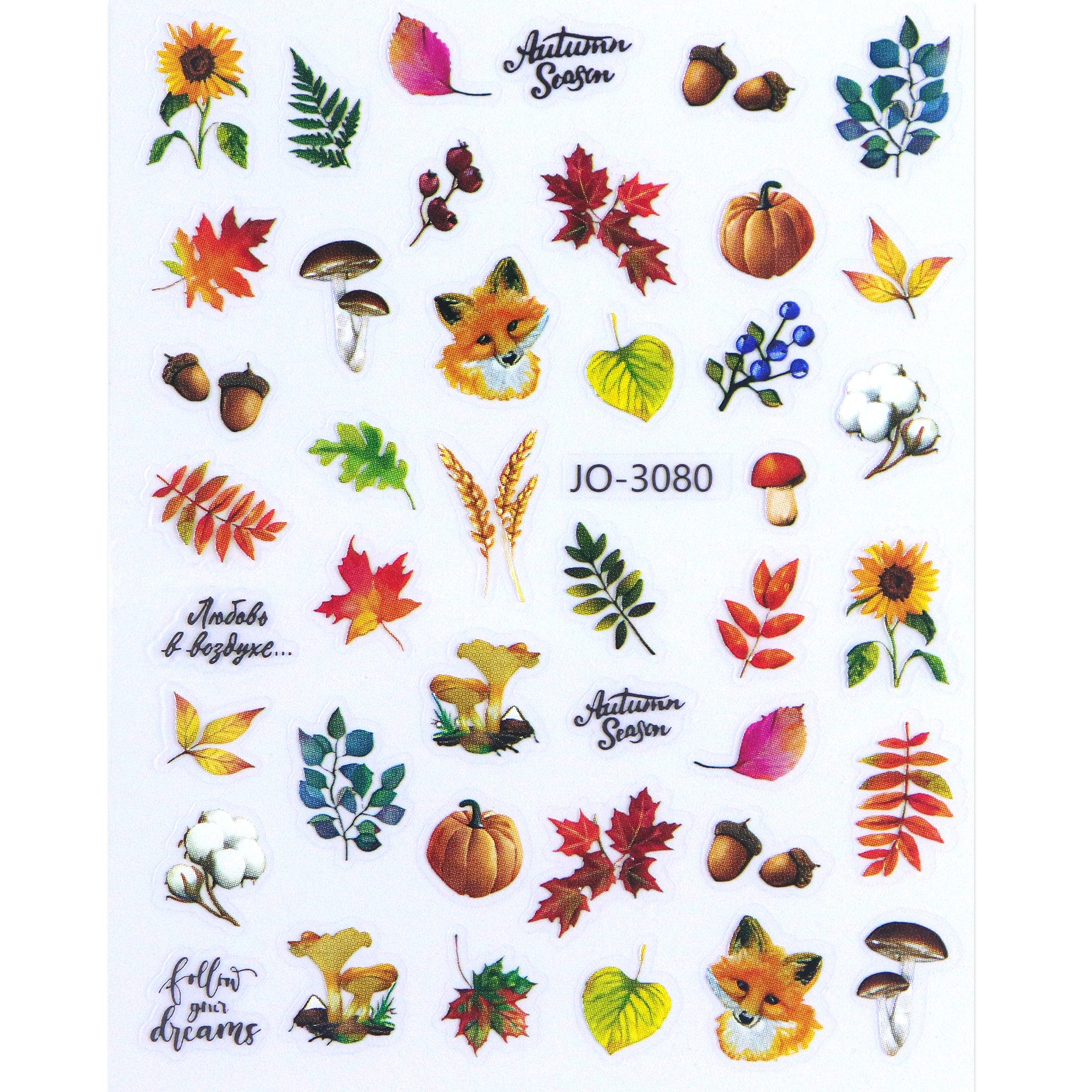 Nail Sticker - Happy Fall