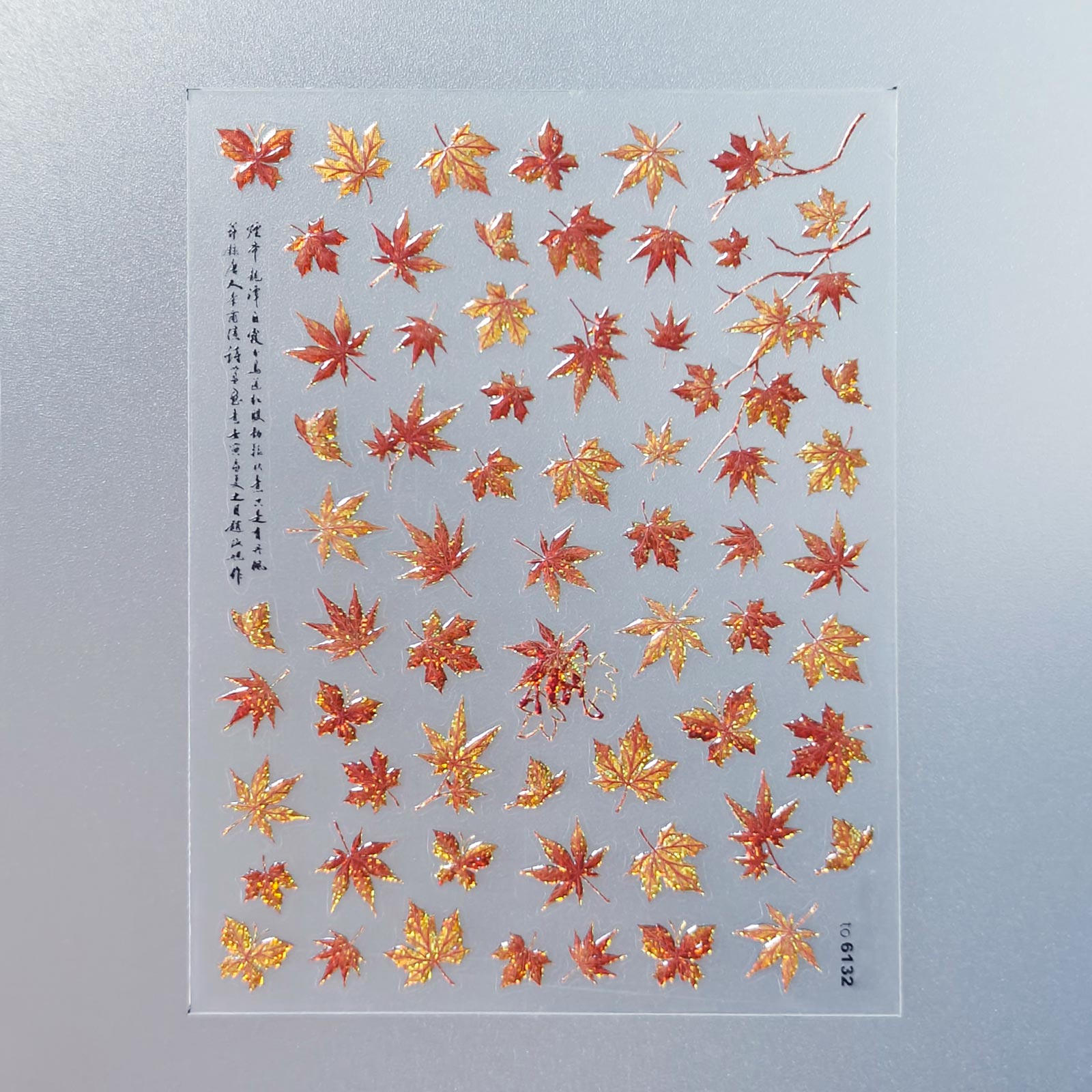 Chrome Nail Sticker - Maple Leaf