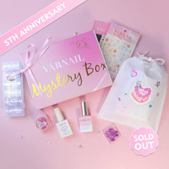 Anniversary Mystery Box  & Lucky Bag