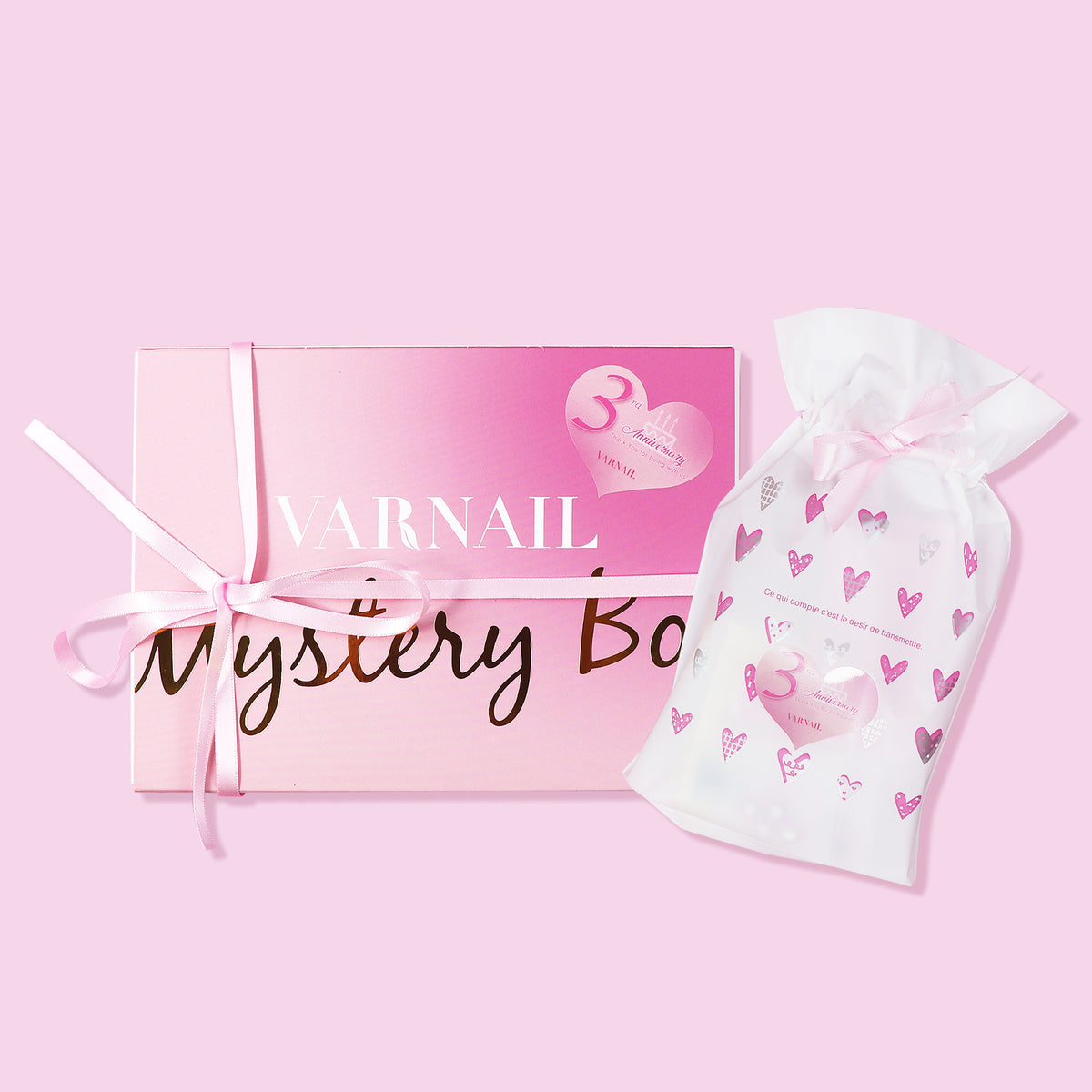 Anniversary Mystery Box  & Lucky Bag