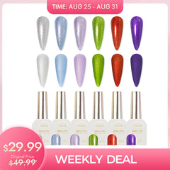 Weekly Deal: 40% OFF⚡️ Hema-Free Color Gel Polish Set - S24 Halloween Party