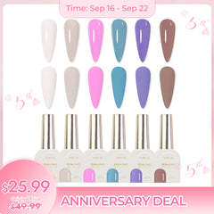 Anniversary Deal: Hema-Free Color Gel Polish Set - S23 Miss You