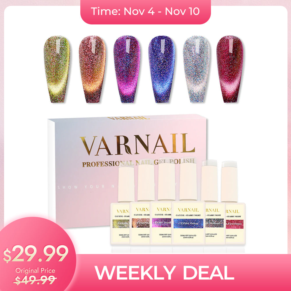 Weekly Deal : 40% OFF⚡️Starry Night Cat Eye Set (C05)