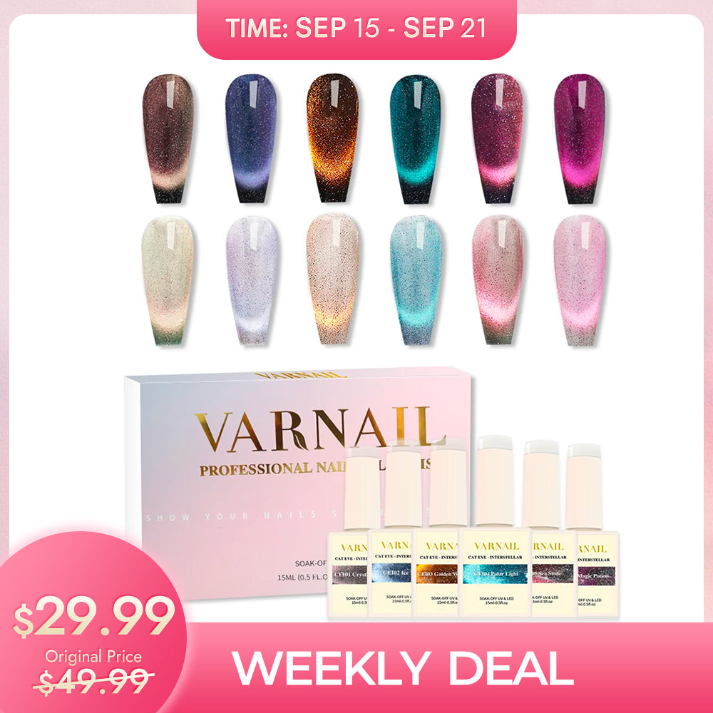 Weekly Deal: 40% OFF⚡️ Interstellar Cat Eye Set (C03)