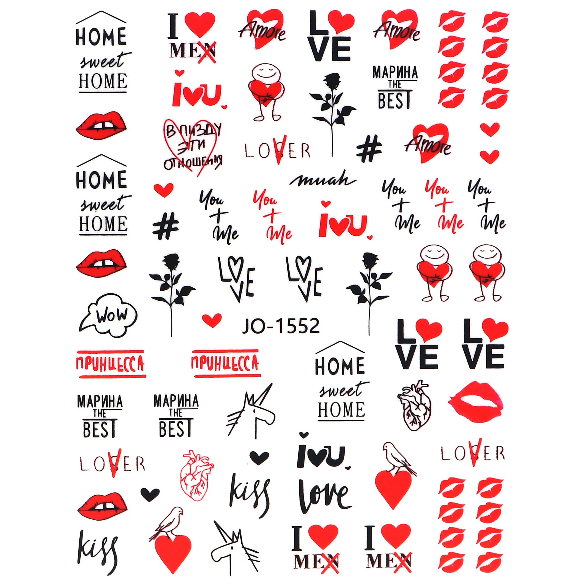 Nail Sticker - Valentine